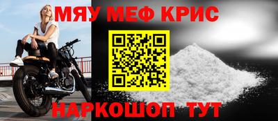 скорость Будённовск