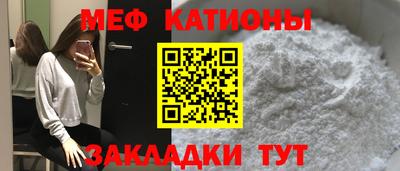 крисы Бугуруслан