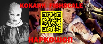 крисы Бугуруслан