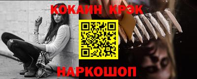 индика Бузулук