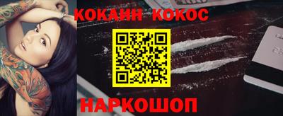 индика Бузулук