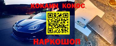 индика Бузулук