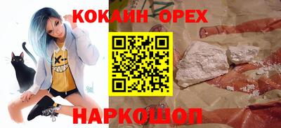 скорость Будённовск