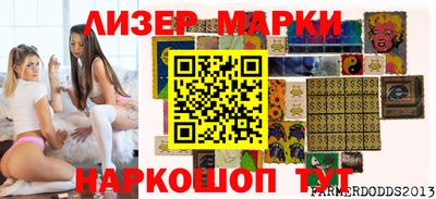 крисы Бугуруслан