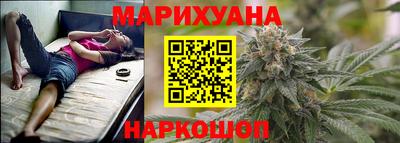 крисы Бугуруслан