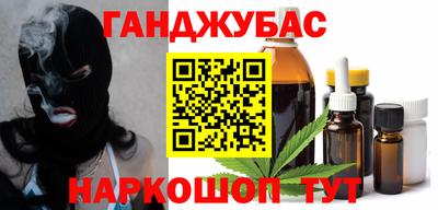скорость Будённовск