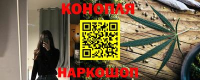 скорость Будённовск