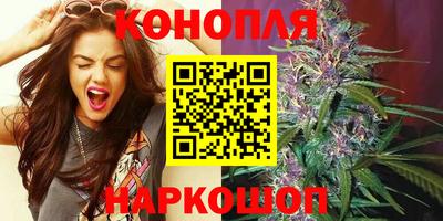 индика Бузулук