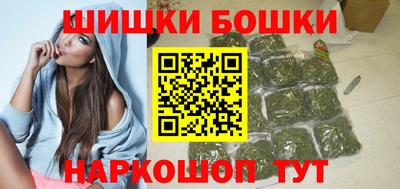 индика Бузулук