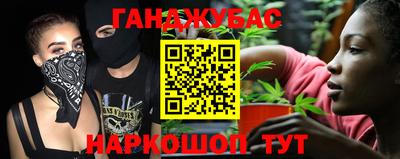 индика Бузулук