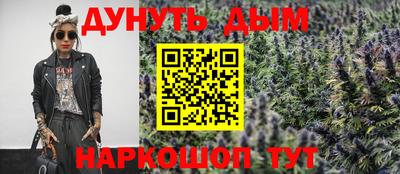индика Бузулук
