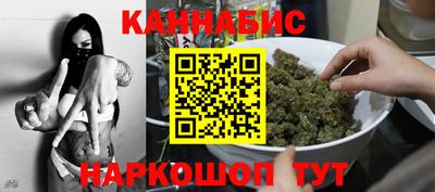 скорость Будённовск