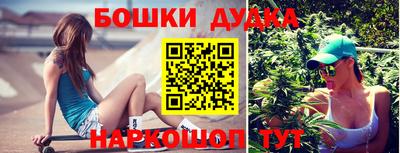 крисы Бугуруслан