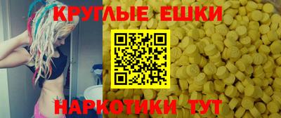 скорость Будённовск
