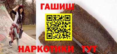 скорость Будённовск