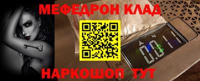 индика Бузулук
