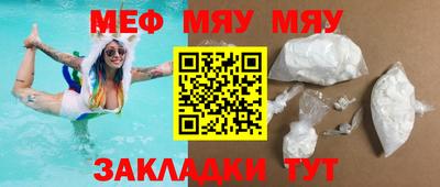 индика Бузулук